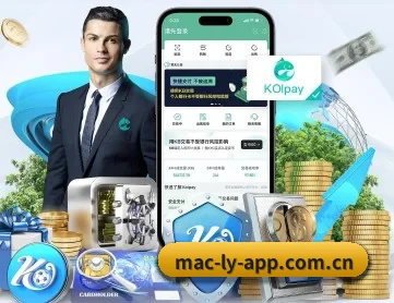乐鱼(leyu)体育中国官网 APP