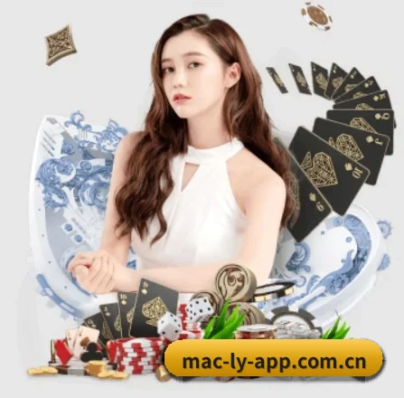 乐鱼(leyu)体育中国官网 APP 界面
