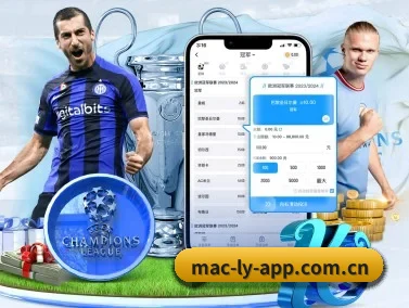 乐鱼(leyu)体育中国官网 APP